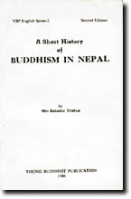 A Short History of Buddhism in Nepal