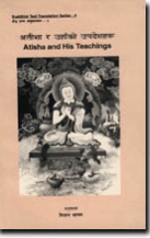 Atisa and his Teachings